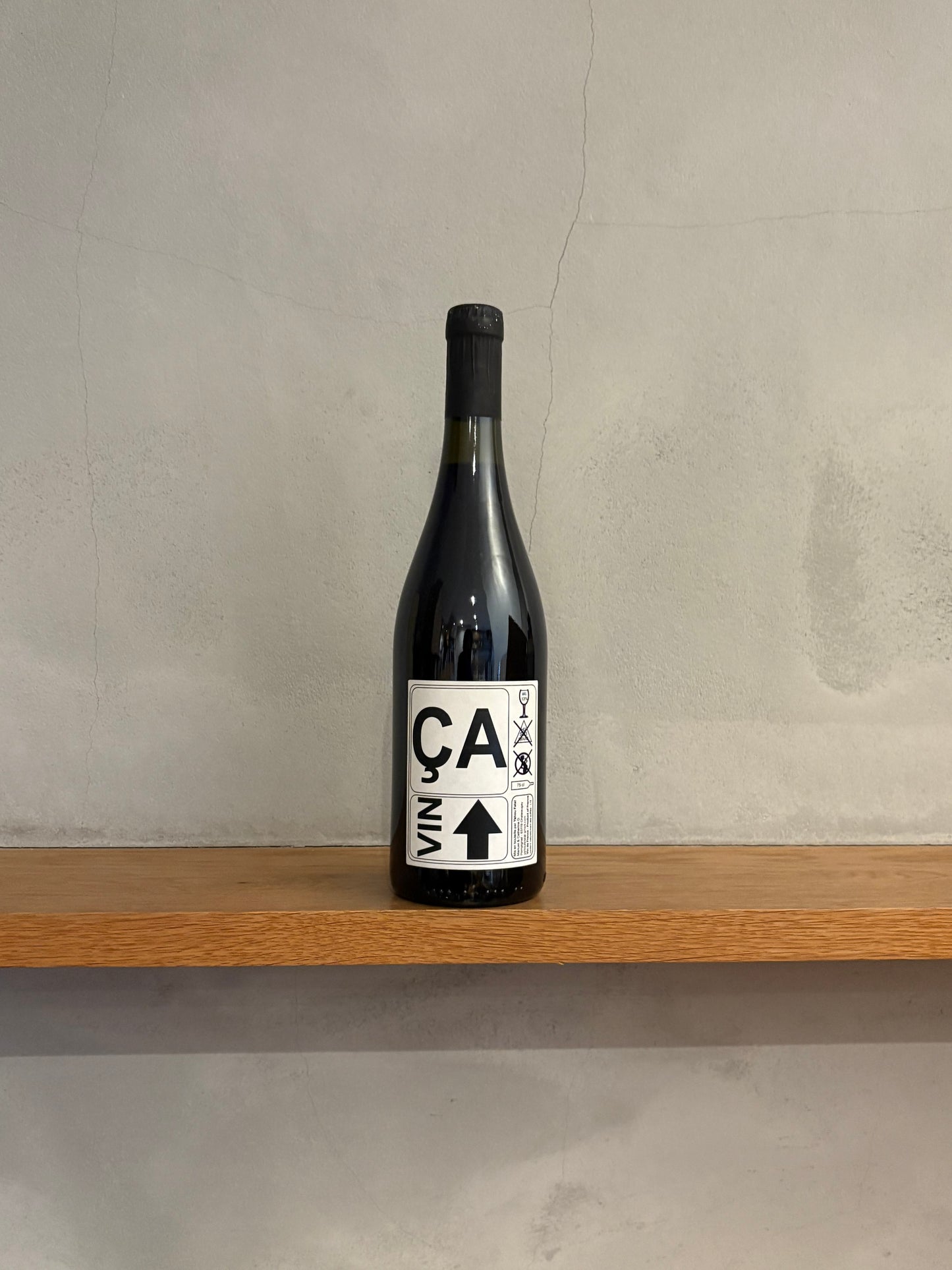 ヴァン・ド・フランス・ルージュCA 2016 / レグラッピーユ