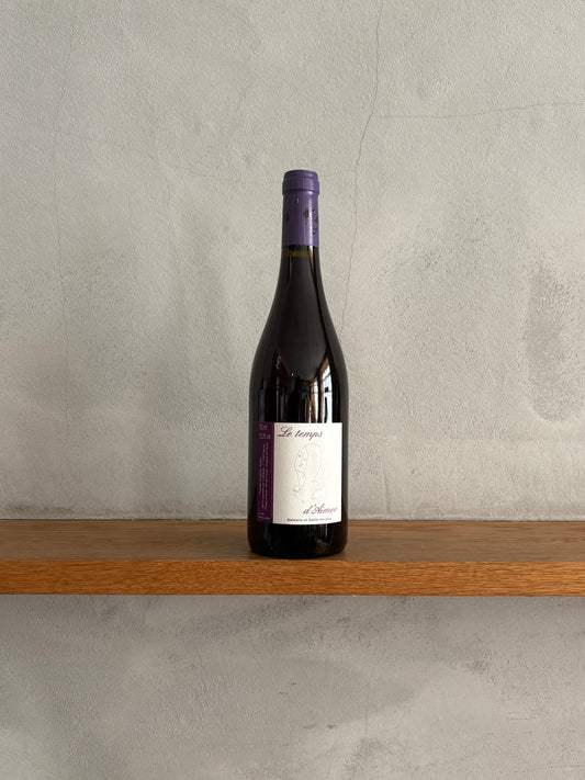 ル・トン・デメ 2021 / ル・ブリソー