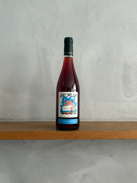 ボワ・ソン・ソワフ 2014  /ラ・クーレ・ダンブロジア