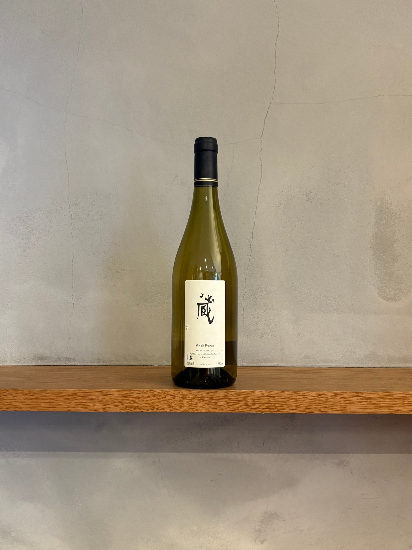 蔵 ブラン 2021/ ピエール＝オリヴィエ・ボノーム