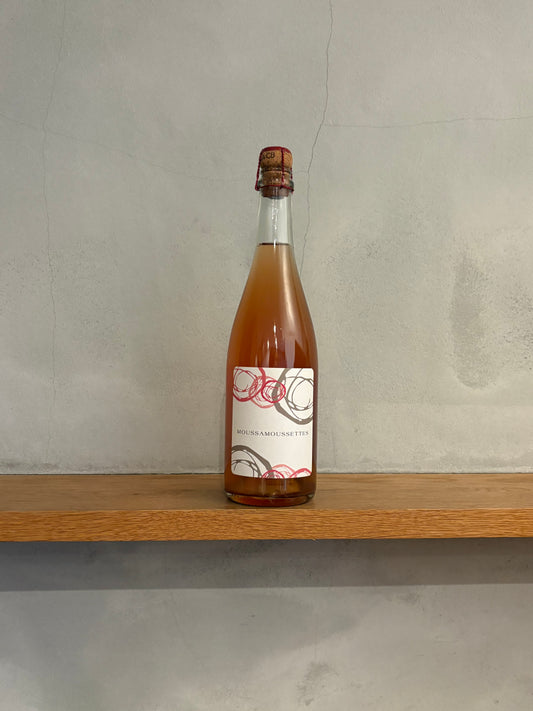 ペティアン・ナチュレ・ロゼ・ムサムセット2020 / ドメーヌ・モス
