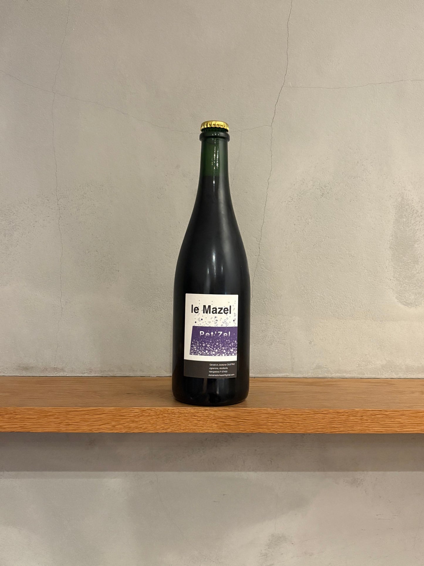 ペット・ゼル 2021 / ル・マゼル