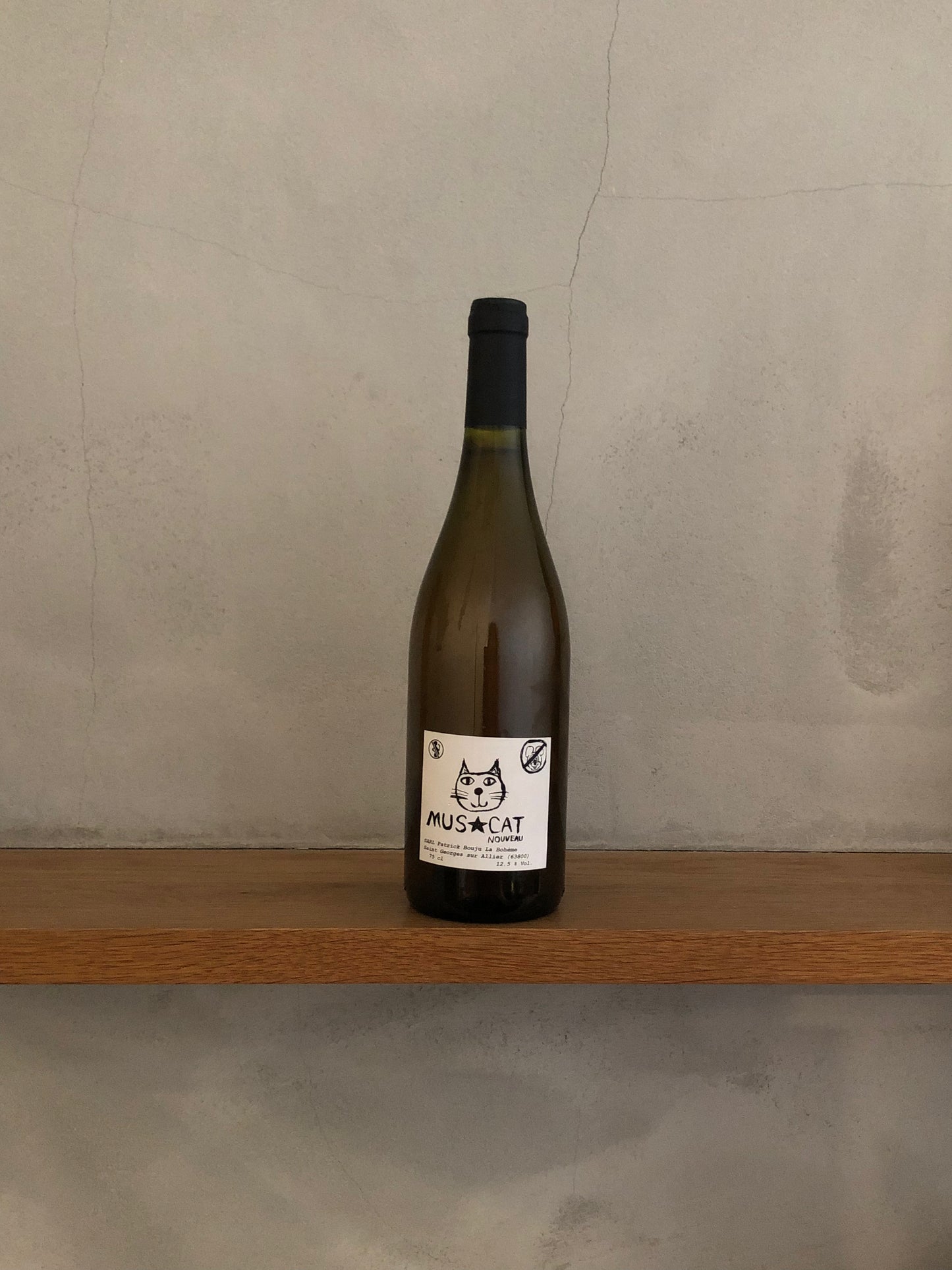 ル・ミュス・キャット・プリムール 2017 ／ ラ・ボエム