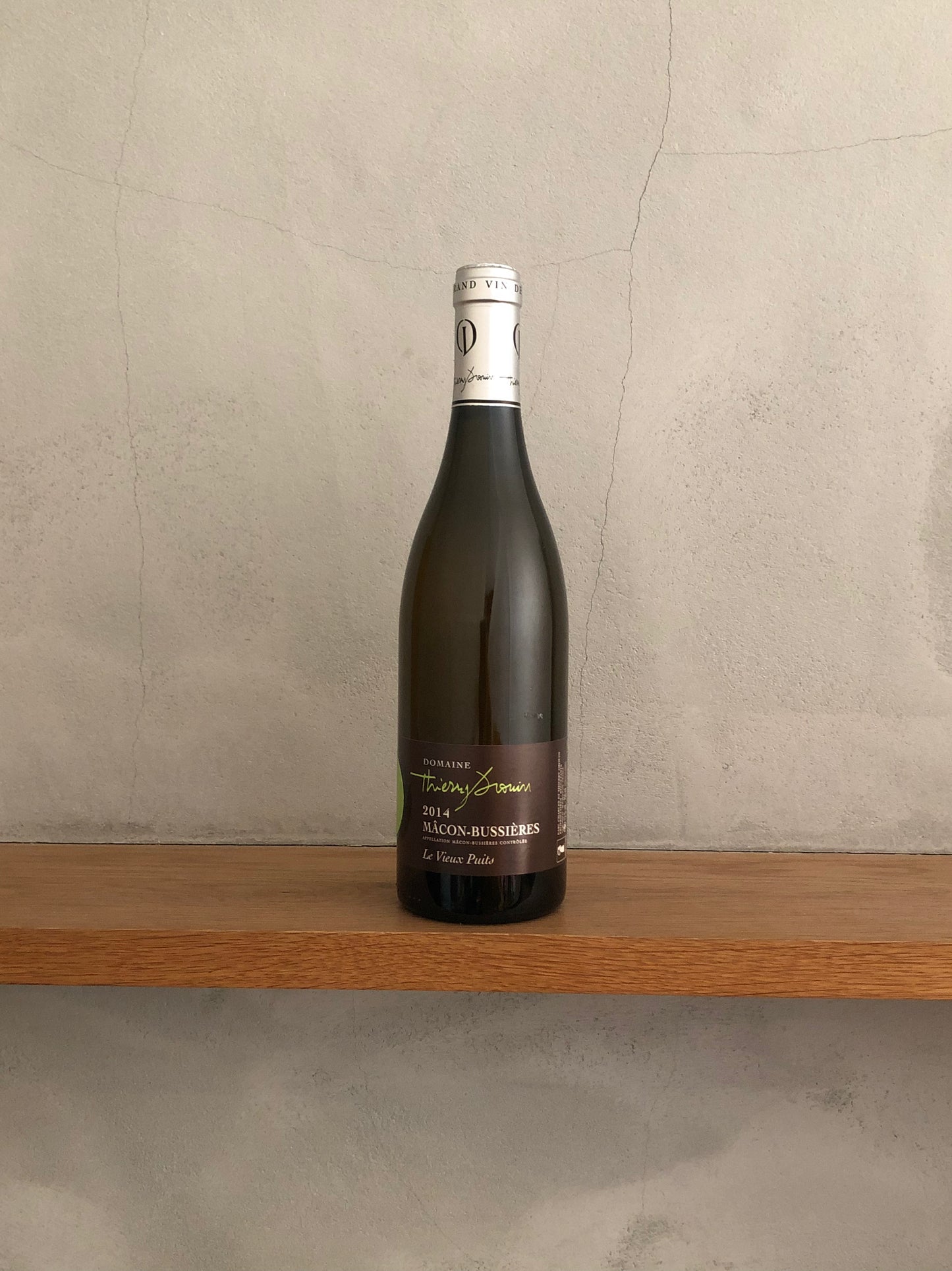 マコン・ブシエール 2014 / ティエリー・ドルーアン