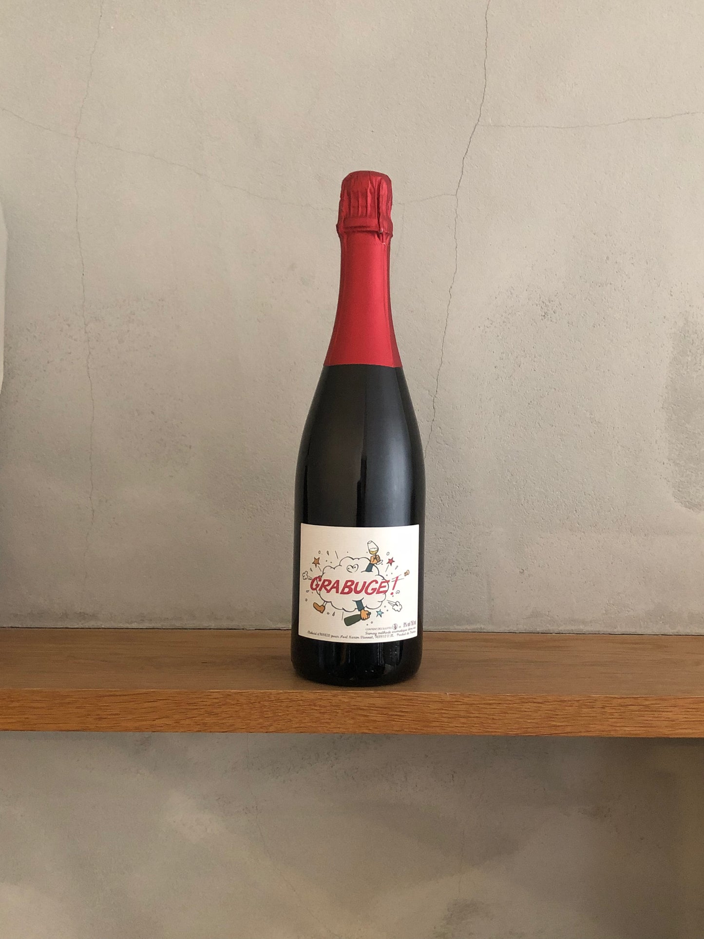 グラビュージュ ロゼ  泡 2018 / カリーム・ヴィオネ