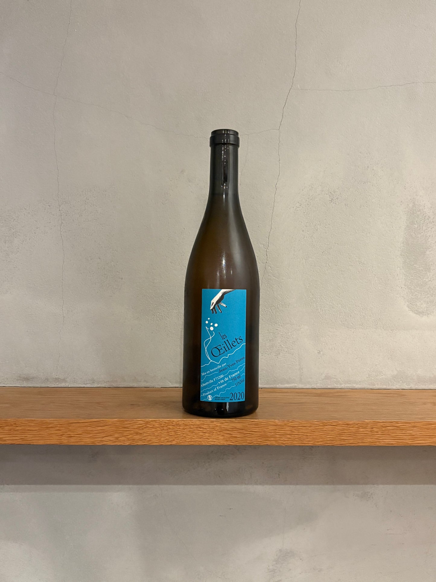 レ・ゾイエ 2020 / ジャン・イヴ・ペロン