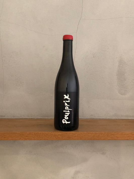 VdF ルージュ・プルプリ(NV) / アンヌ・エ・ジャン・フランソワ・ガヌヴァ