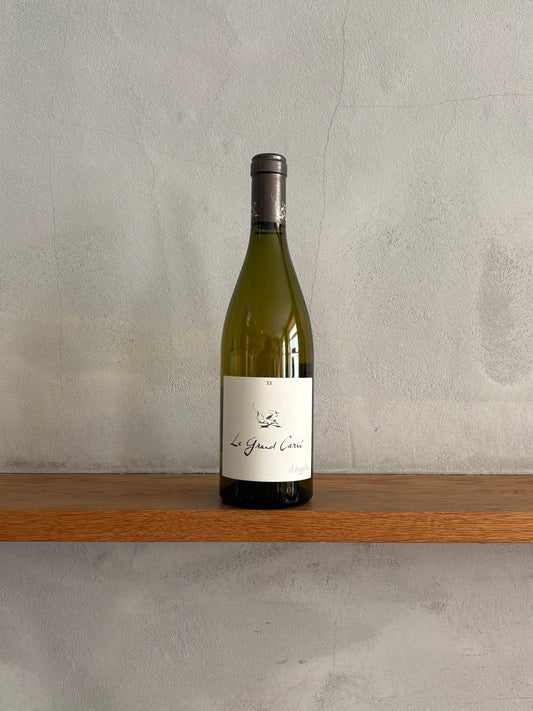 ル・グラン・カレ 2020 / ル・マス・ダガリ