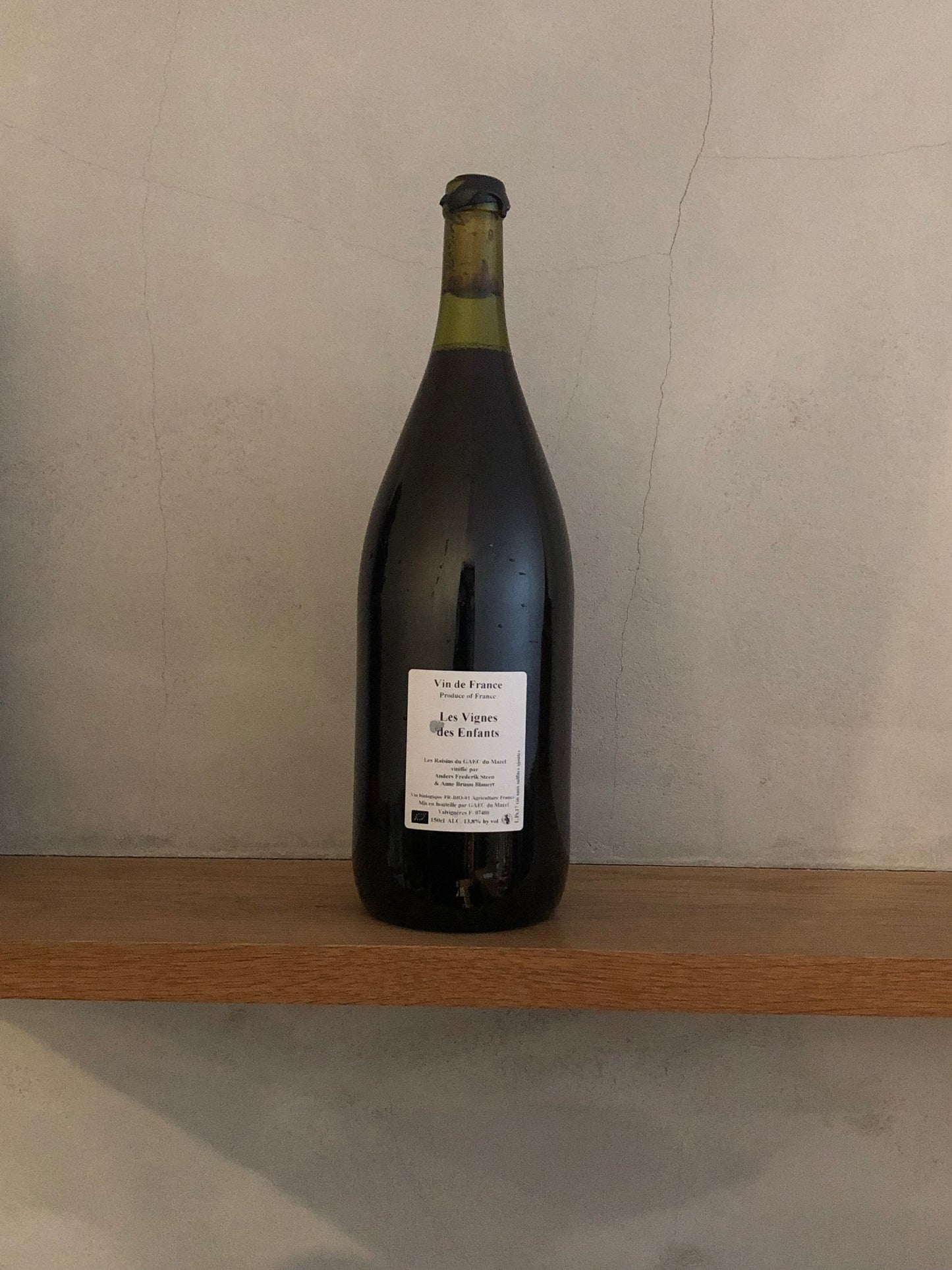 ヴァン・ド・フランス・ルージュ・レ・ヴィーニュ・デ・ゾンファン・マグナム 2017 / アンダース・フレデリック・スティーン