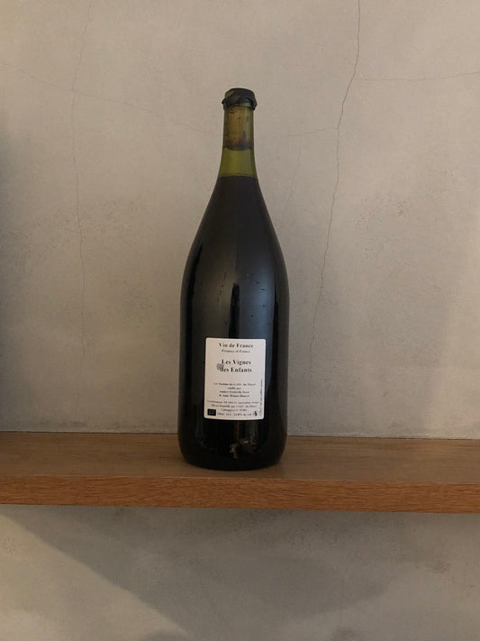 ヴァン・ド・フランス・ルージュ・レ・ヴィーニュ・デ・ゾンファン・マグナム 2017 / アンダース・フレデリック・スティーン