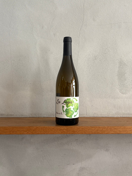 レ・ロージュ 2020 / レ・ヴァン・ジャルダン