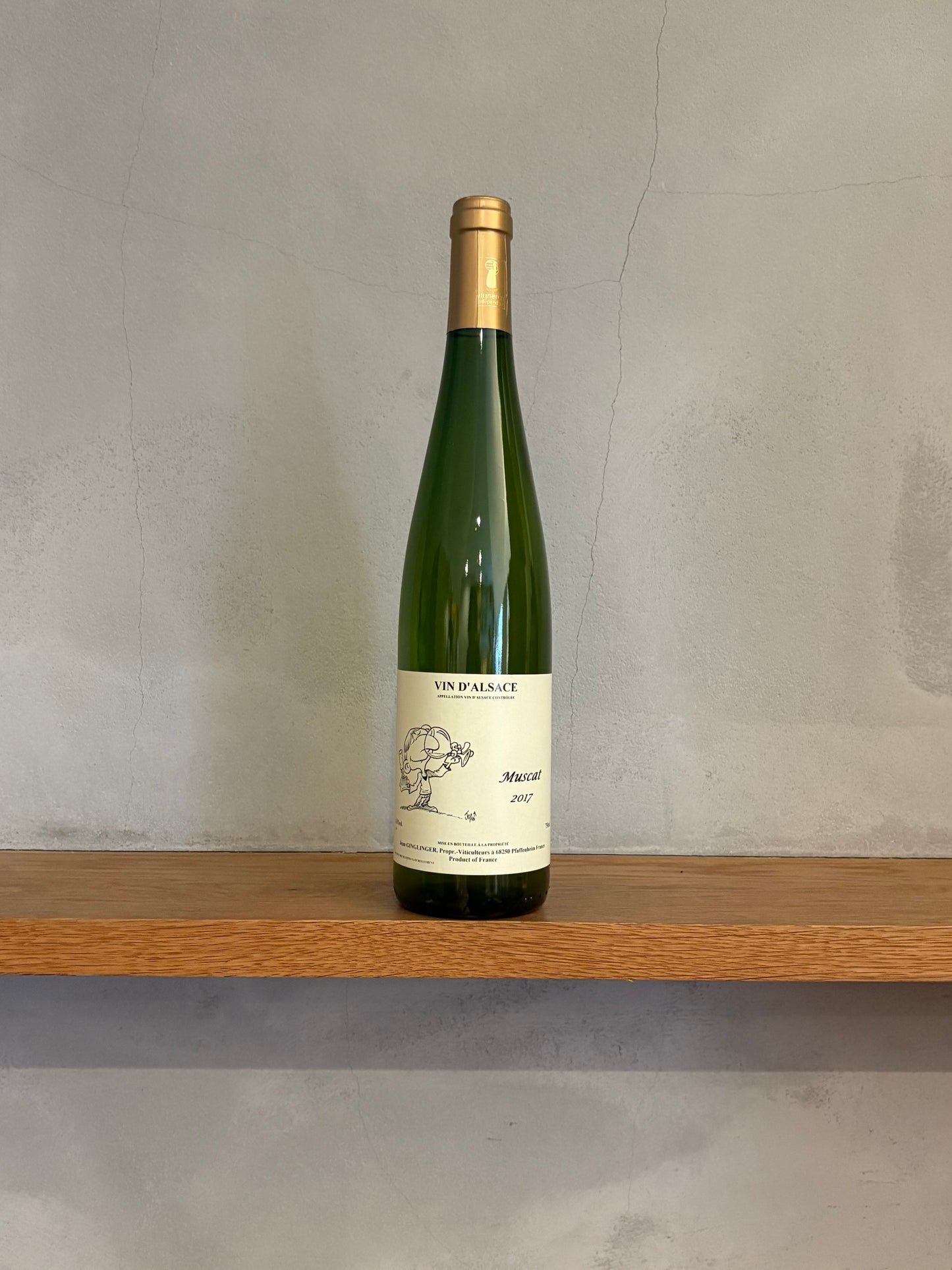 アルザス ミュスカ  2017 / ドメーヌ・ガングランジェ