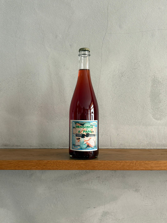 モンソンジュ・ア・パパ 2020 / ベリー・ワイン・エクスペリメント