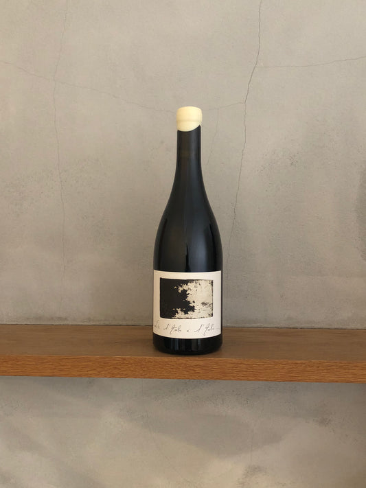 ドゥ・ローブ・ア・ローブ 2015 / ドメーヌ・デ・フォーヴェット