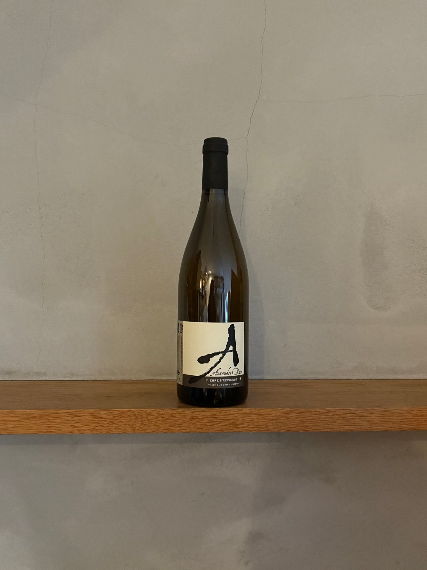 ピエール プレシューズ 2018 / アレクサンドル・バン