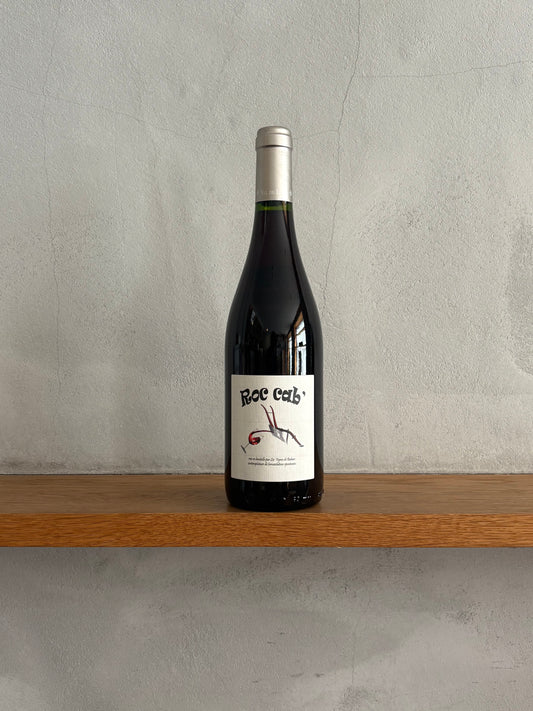 ルージュ・ロック・キャブ2020 / レ・ヴィーニュ・ド・ババス