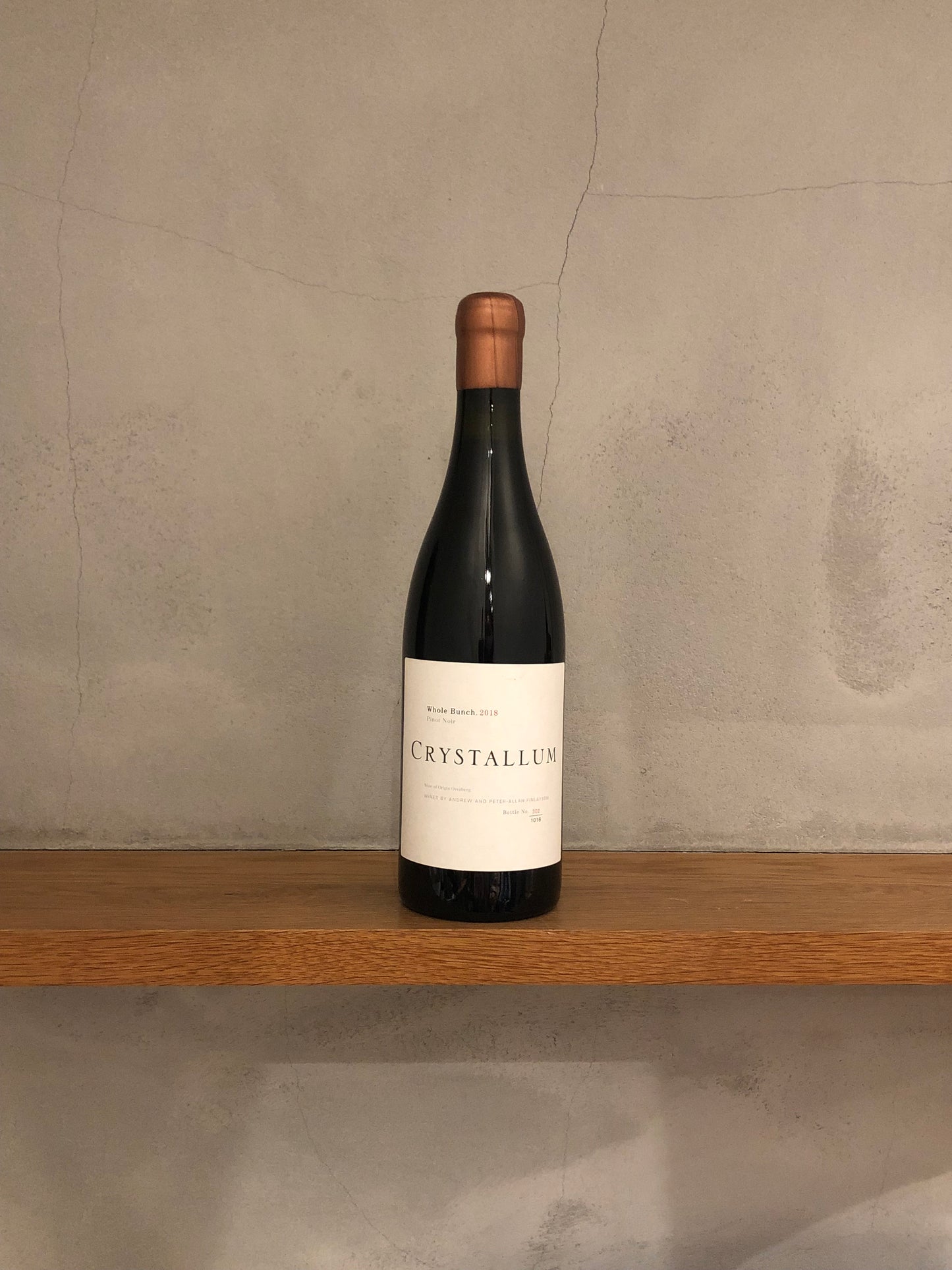 キュベ・ホールバンチ・ピノ・ノワール 2018 / クリスタルム