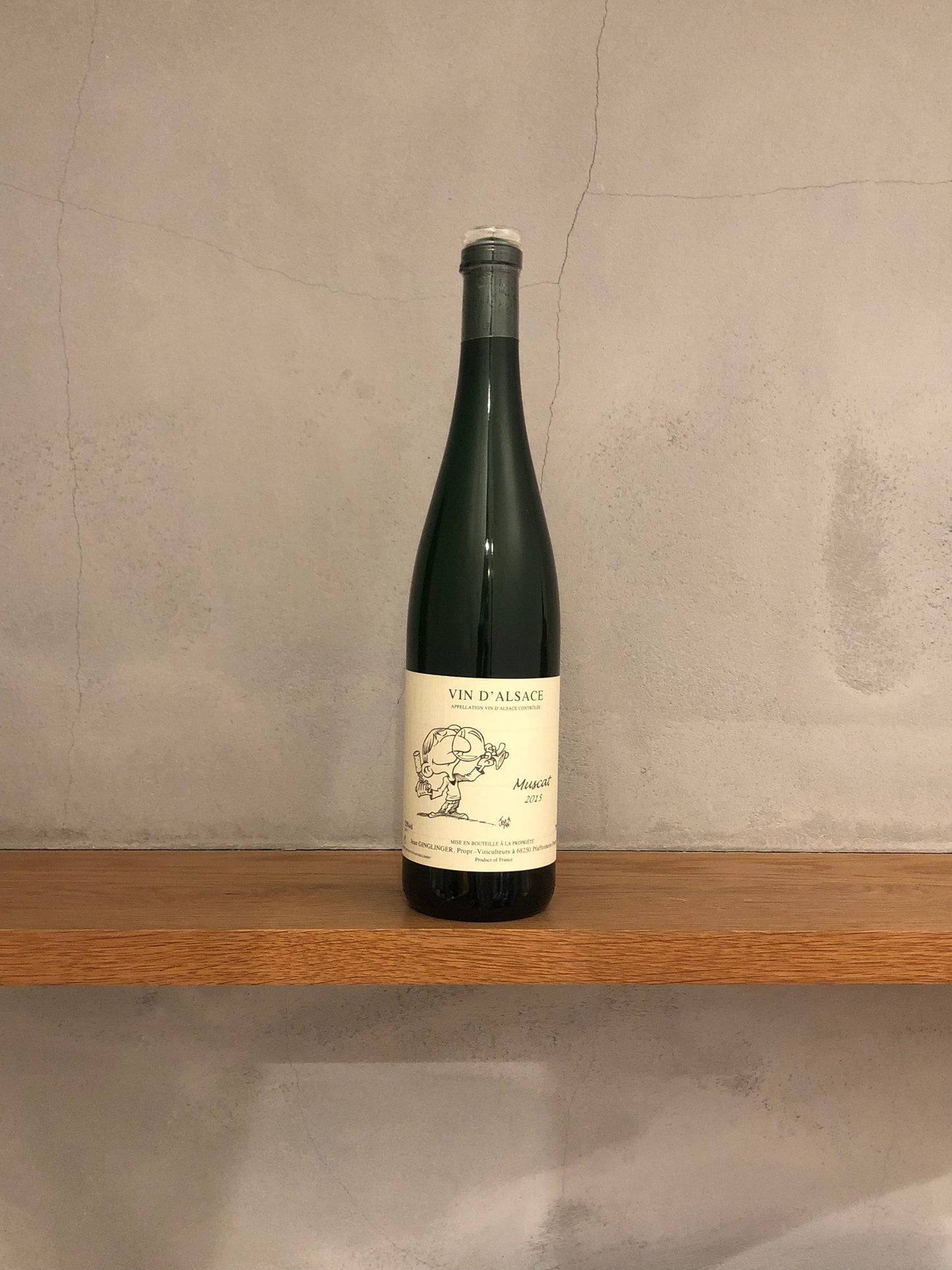 アルザス ミュスカ  2015 / ドメーヌ・ガングランジェ