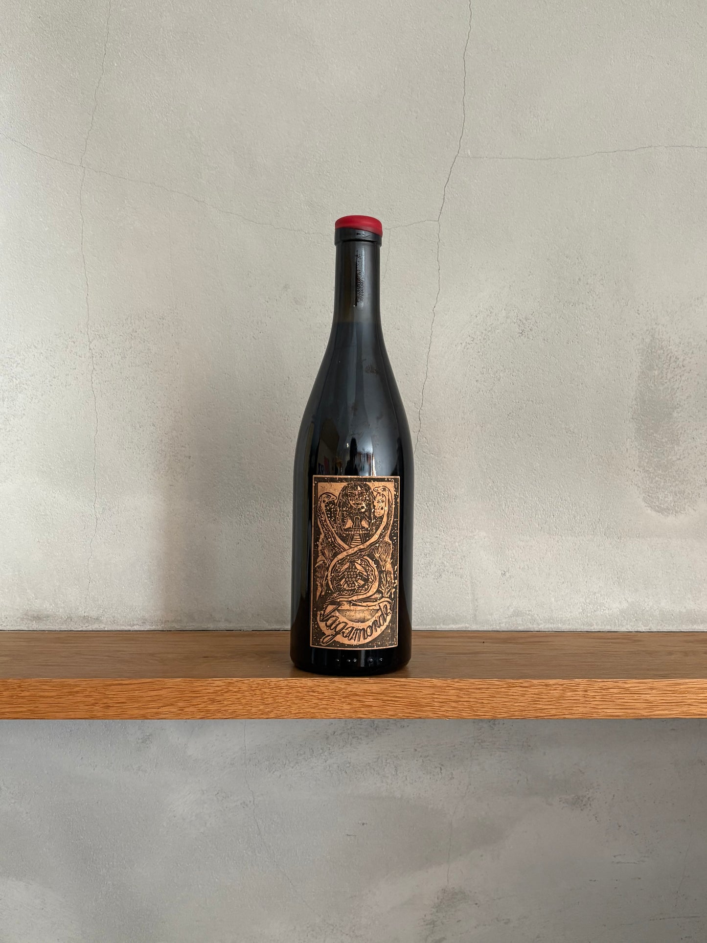 ヴァガモンド 2020 / ラ・カーヴ・デ・ノマード