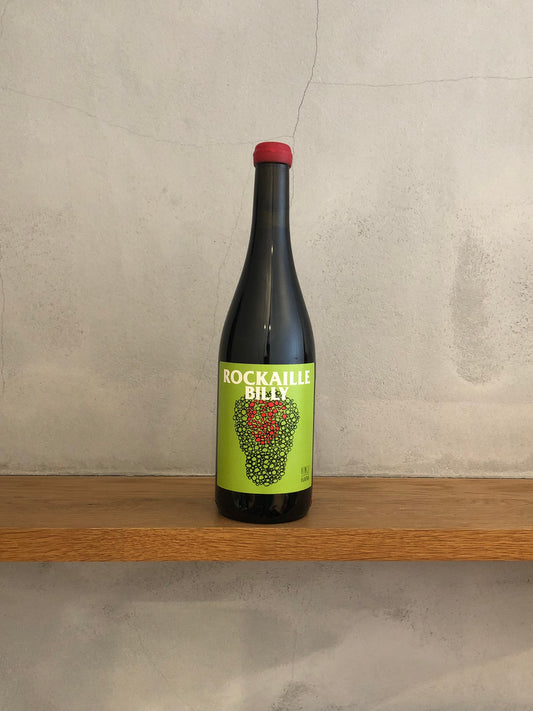 ロカイユ・ビリー 2017 / ノー・コントロール