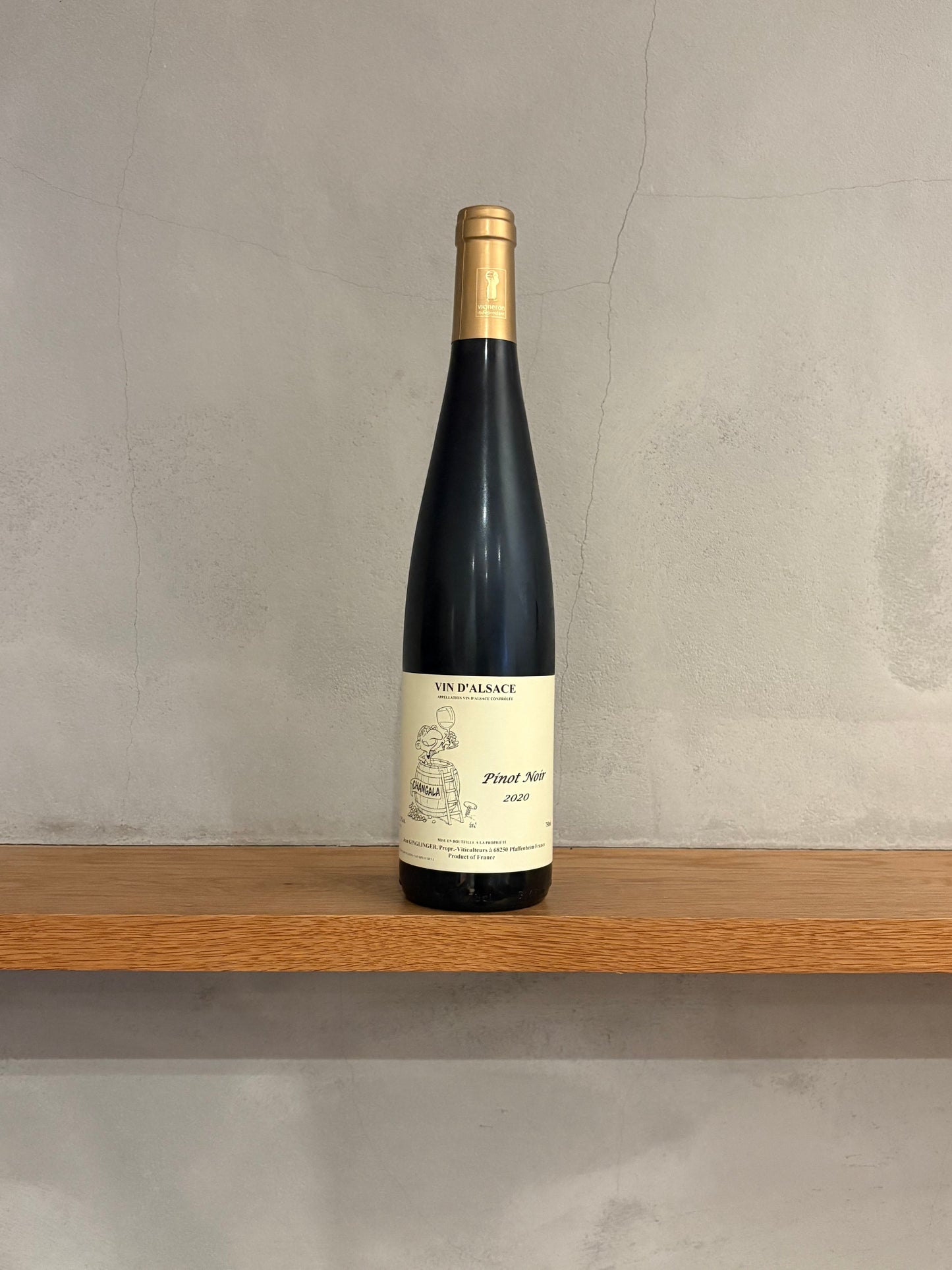 ピノノワール 2020 / ドメーヌ・ガングランジェ