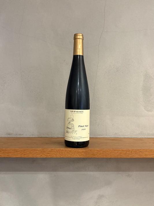 ピノノワール 2020 / ドメーヌ・ガングランジェ