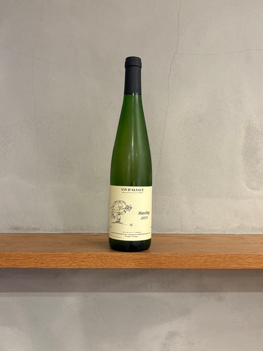 リースリング 2019 / ドメーヌ・ガングランジェ