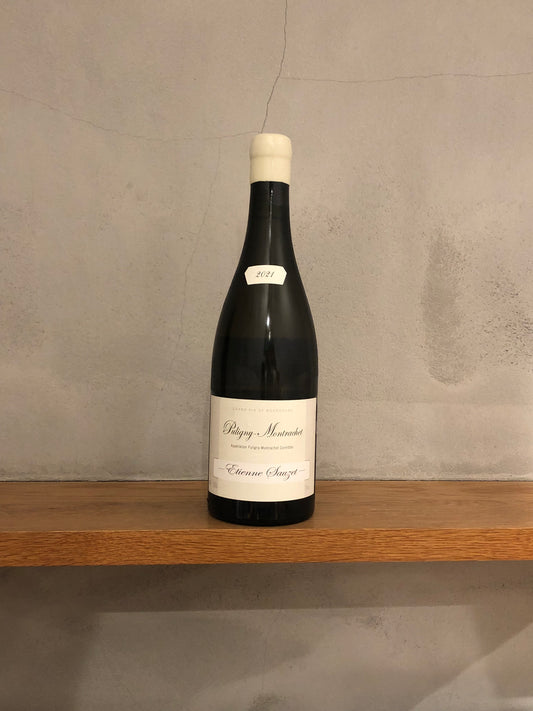 ピュリニー・モンラッシェ 2021 / エティエンヌ・ソゼ