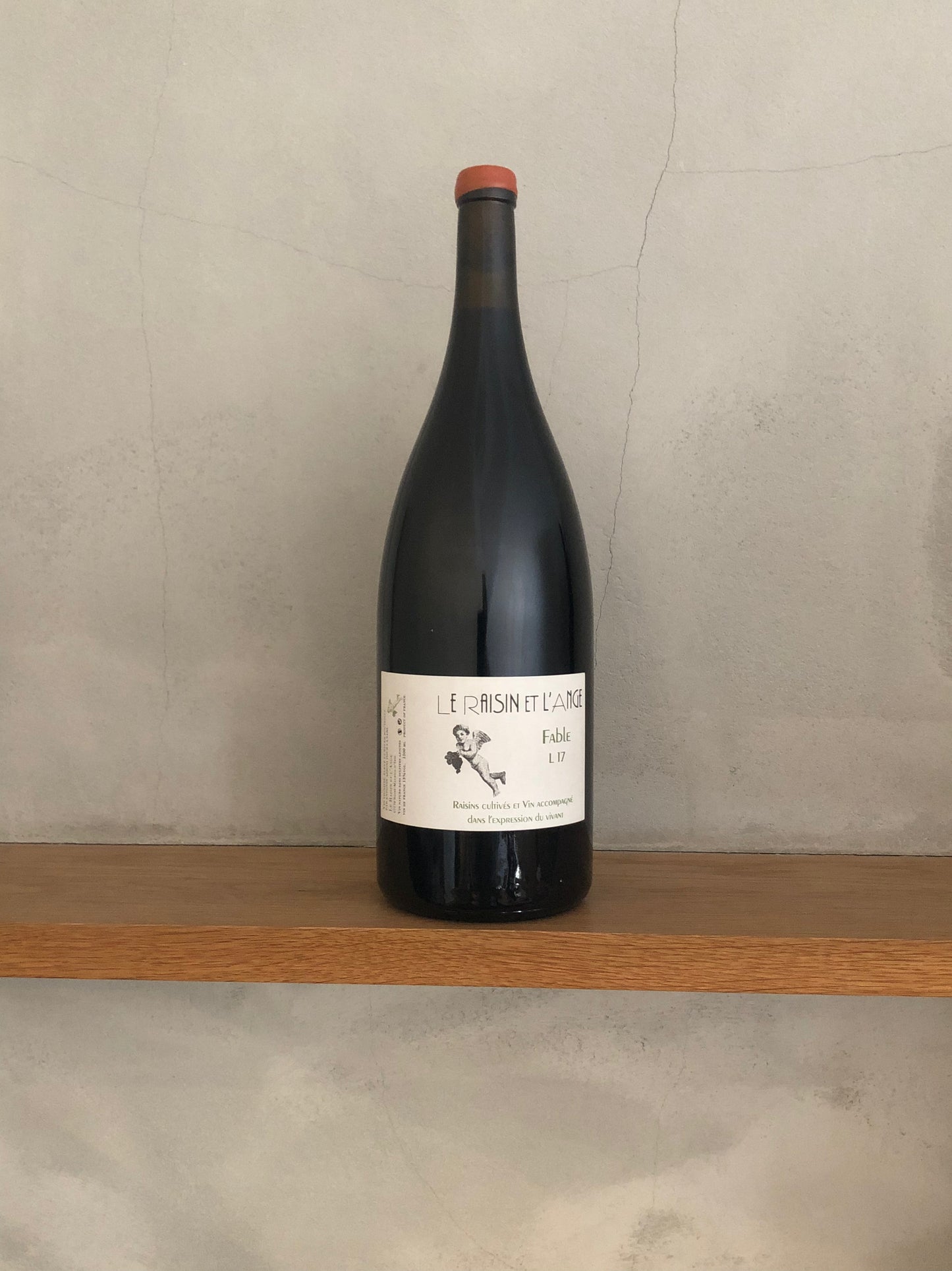 ルージュ・ファーブル マグナム 2017 / ル・レザン・エ・ランジュ