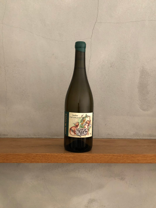 クーレ ド ソース 2018 / ジェローム・ランベール