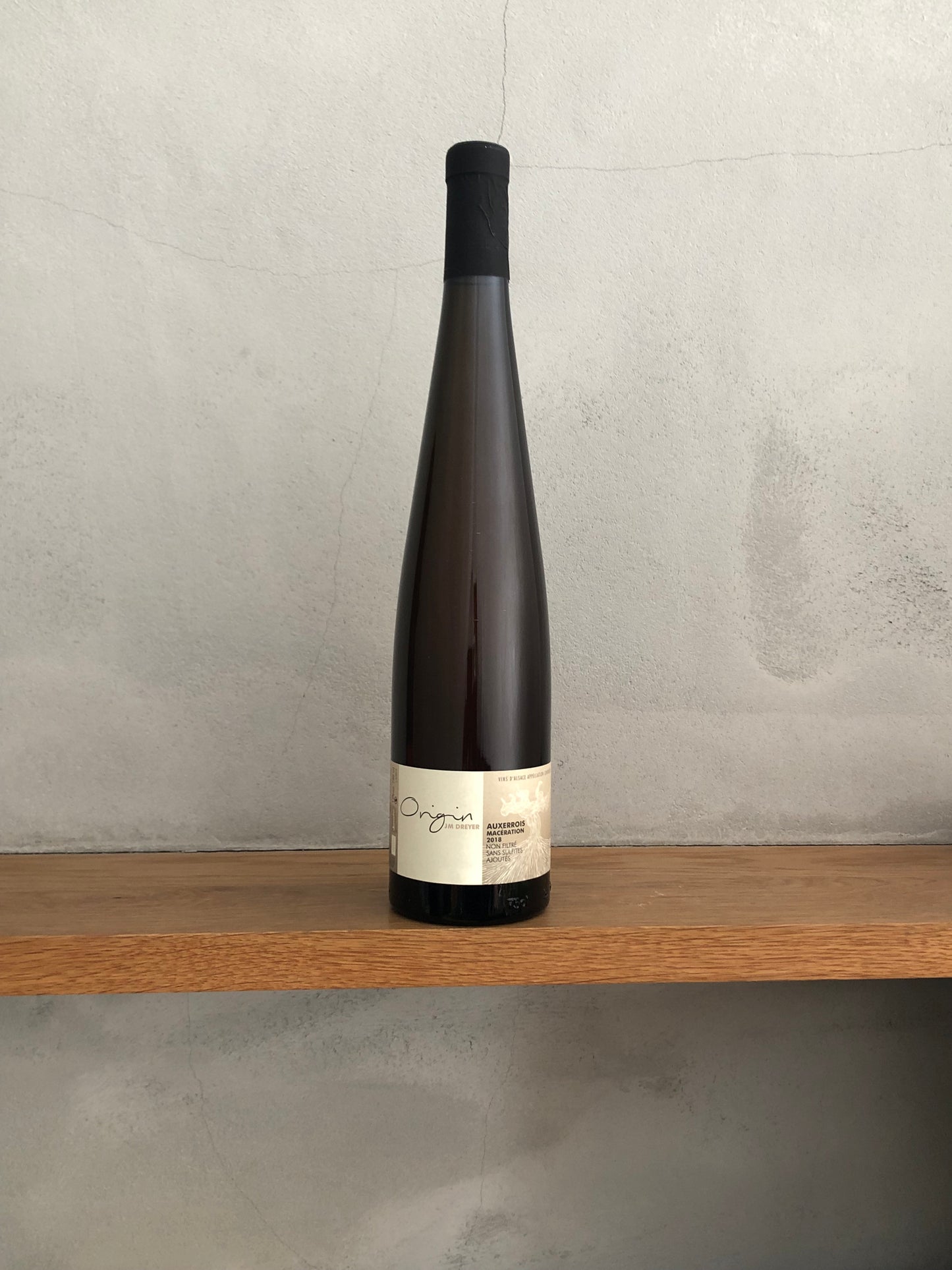 オーセロワ・オリジン 2018 / ジャン・マルク・ドレイヤー