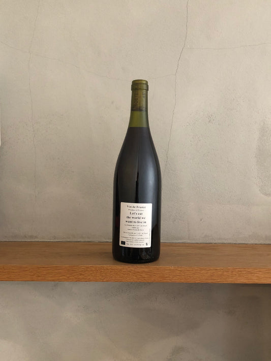 レッツ・イート・ザ・ワールド・ウィー・ウォント・トゥ・リヴ・イン 2016 / アンダース・フレデリック・スティーン