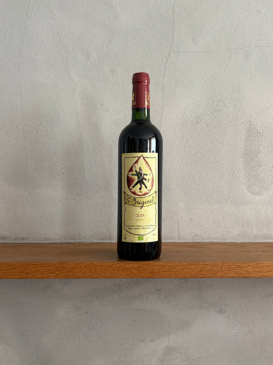 オリジネル 2019 ／ シモン・ビュッセー