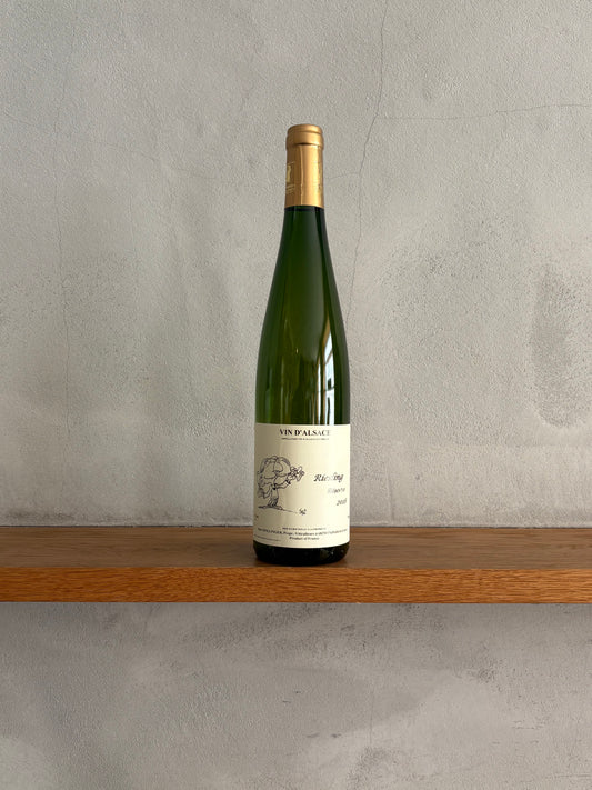 リースリング レゼルヴ 2018 / ドメーヌ・ガングランジェ