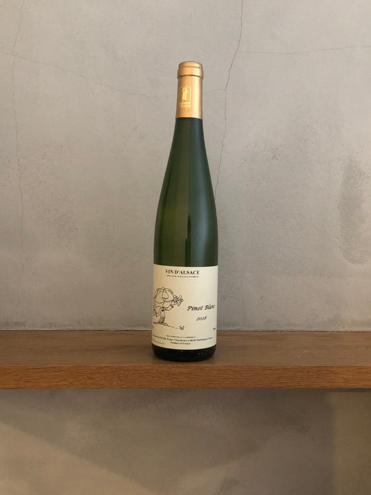 ピノ・ブラン 2018 / ドメーヌ・ガングランジェ