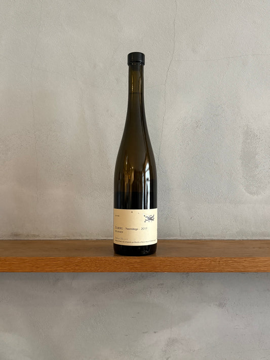 シルヴァネール・ツェルベルグ 2019 / ジュリアン・メイエー