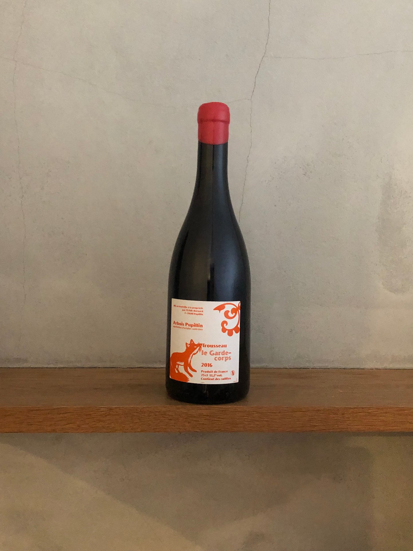 トゥルソー・ガルド・コー2016 / フィリップ・ボールナール