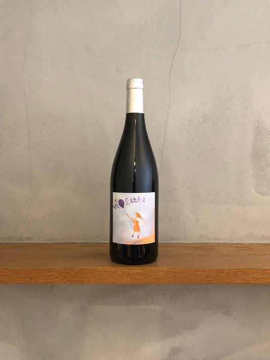 ヴィオレット ルージュ 2015  / ラ・ボエム