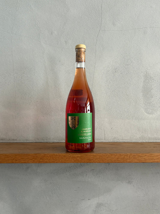 トルマリン 2019 / オーレリアン＆シャルロット・ウイヨン