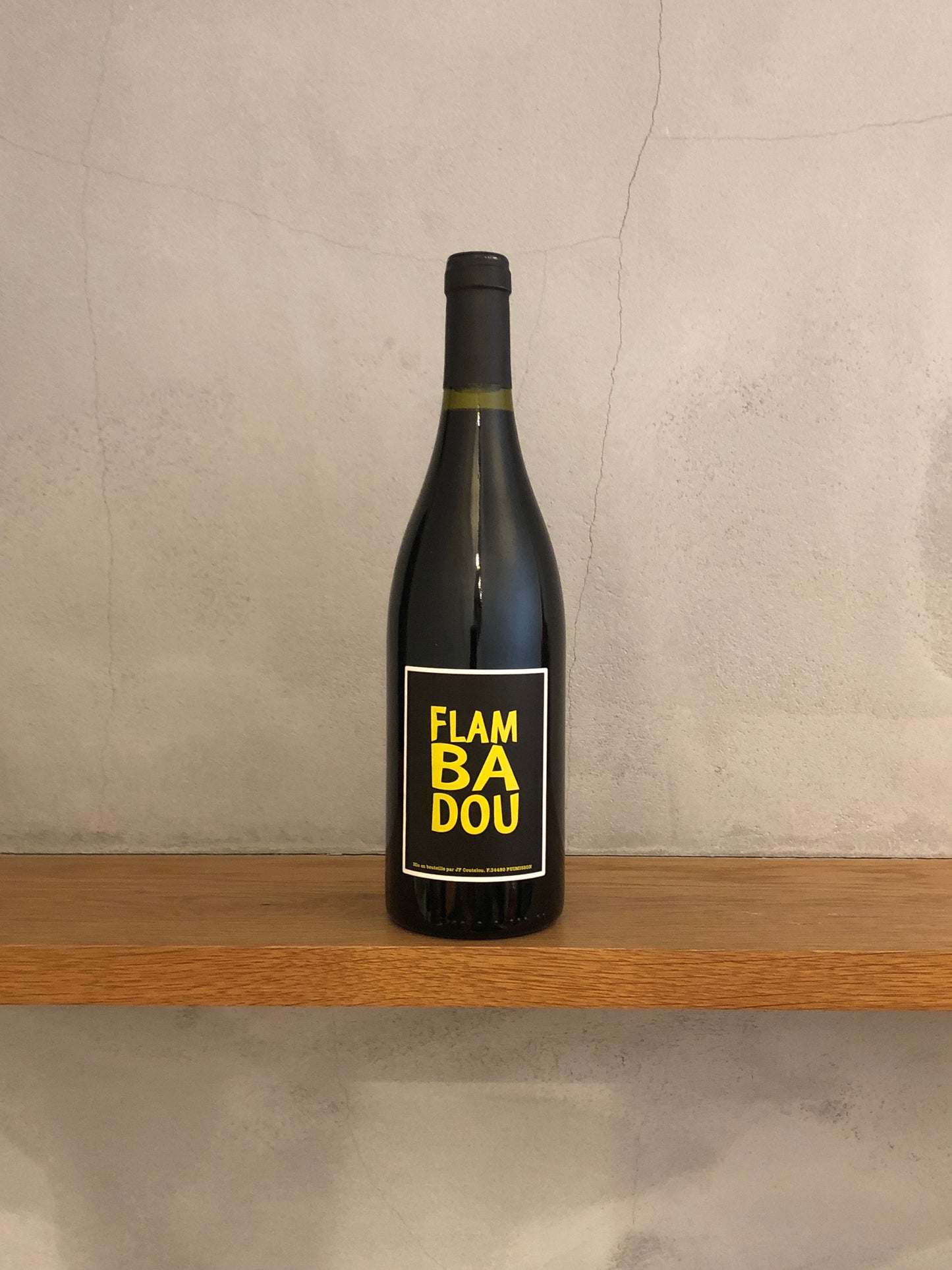 VdF フランバドウ・ルージュ 2016 / マス・クトゥル