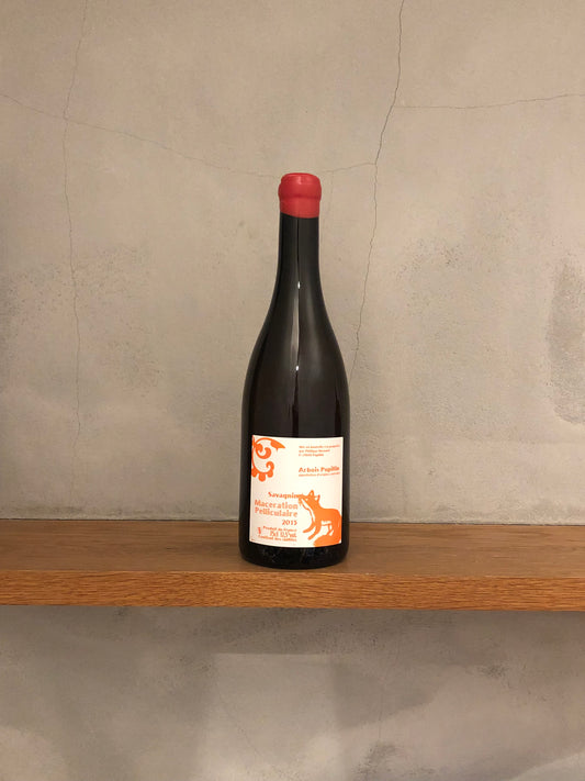 サヴァニャン・マセラシオン 2015 / フィリップ・ボールナール