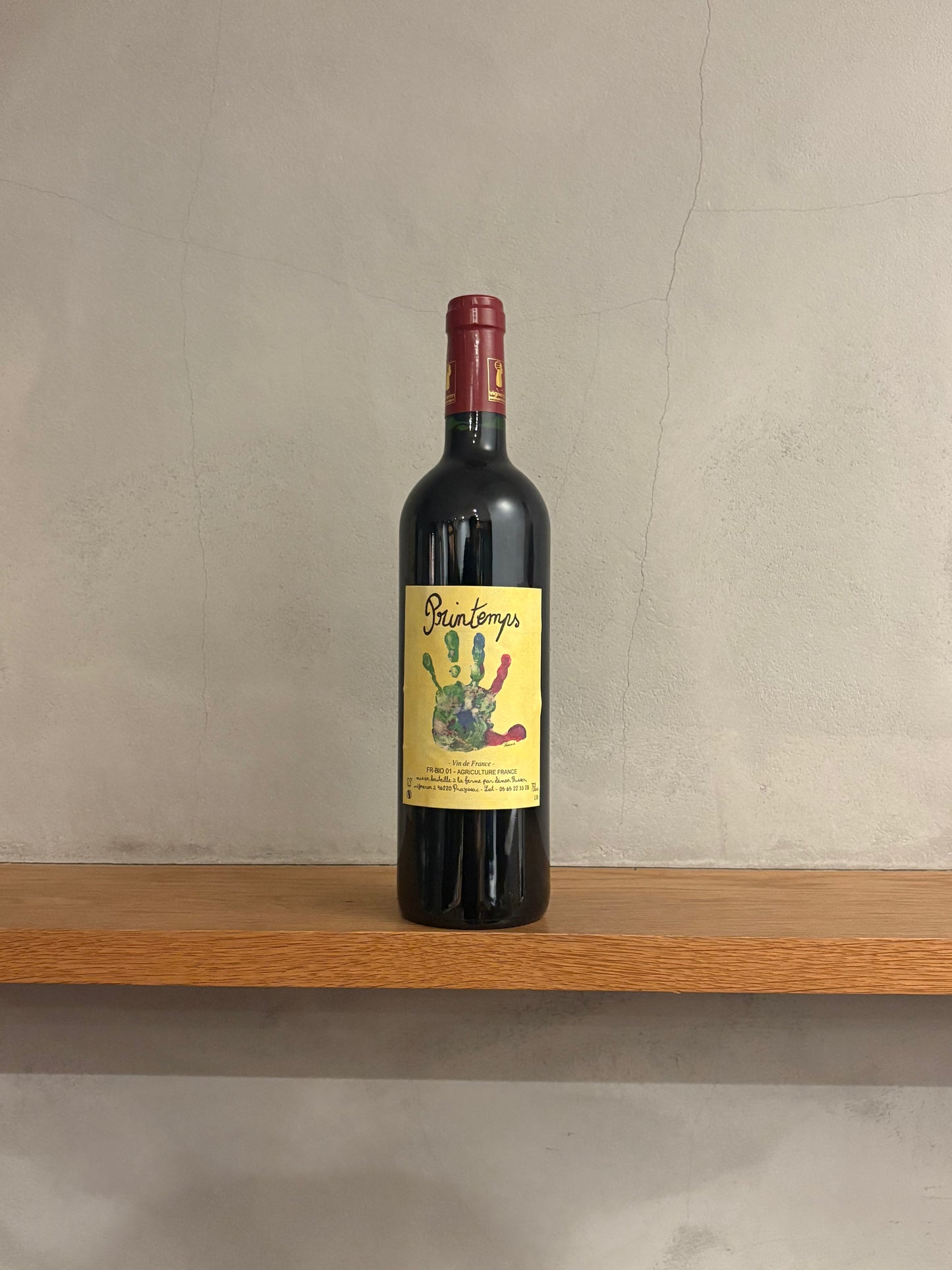 プランタン 2018 / シモン・ビュッセー