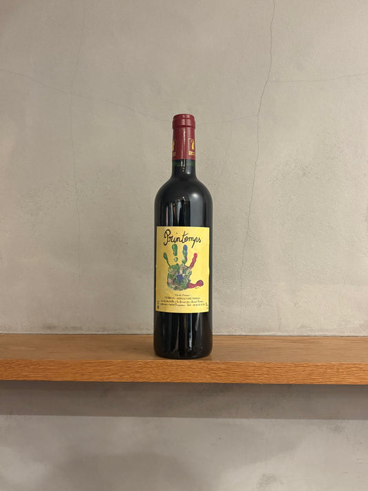 プランタン 2018 / シモン・ビュッセー