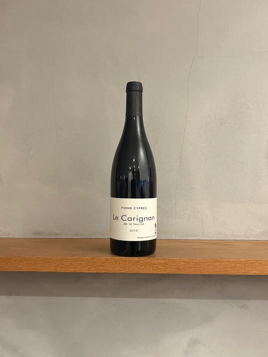 カリニャン ド・ラ・ソース 2019 / ドメーヌ・フォン・シプレ