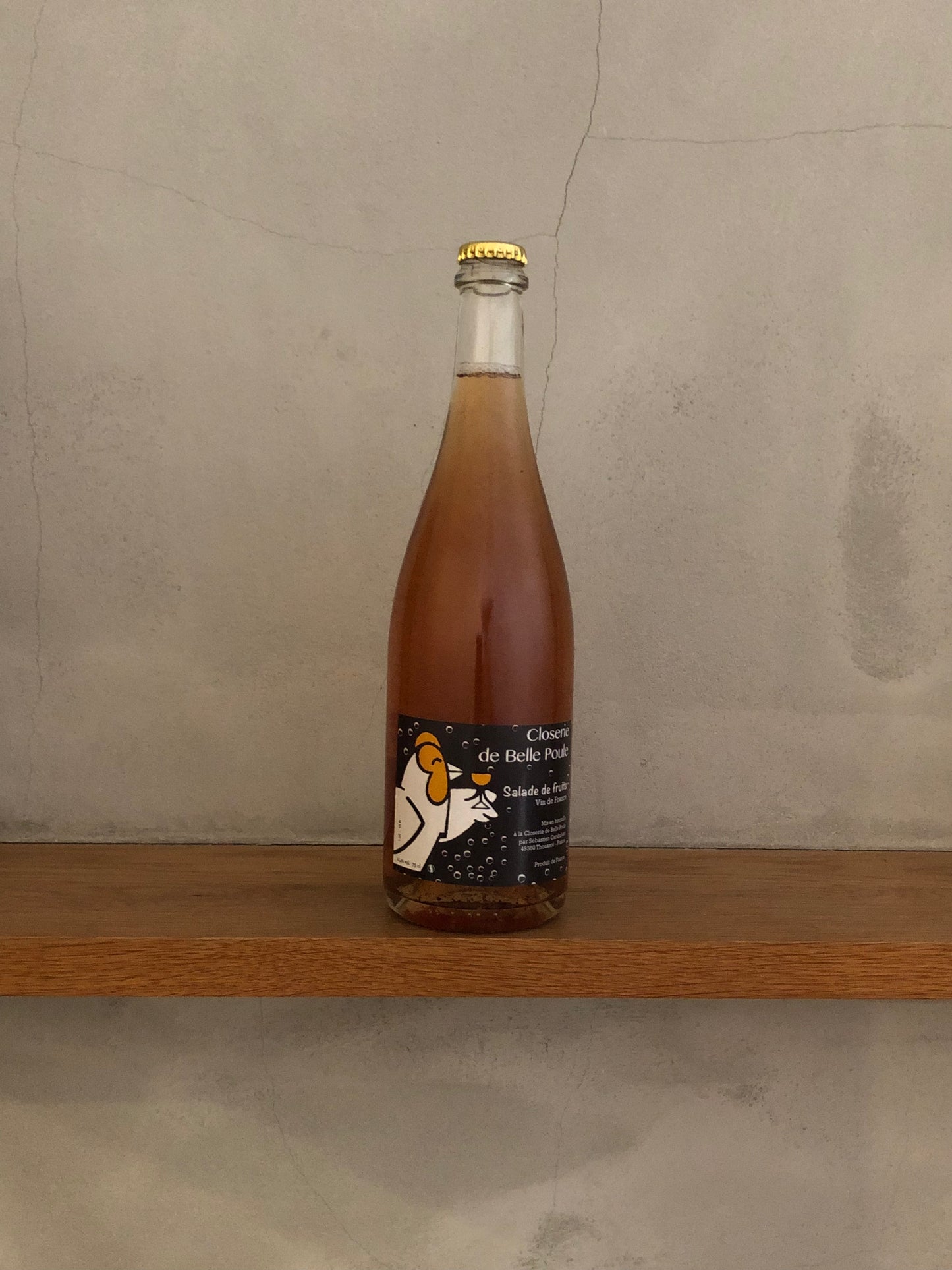 サラダ・ド・フリュイA 2016 / クロズリー・ド・ベルプーレ