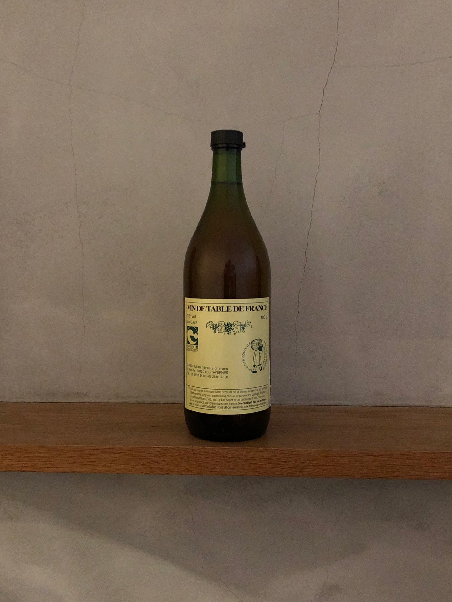 VdFロゼ 2022 / ルイ・ジュリアン