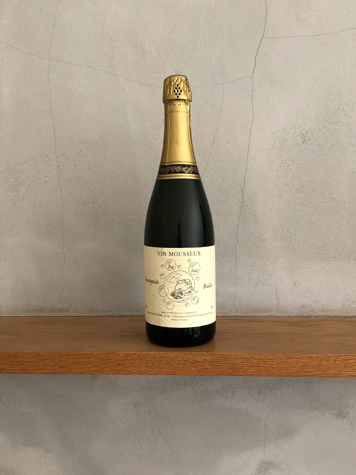 シャンガラ ペットナット 2014 / ドメーヌ・ガングランジェ