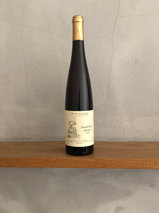 ピノノワール シュタイネール サンスフル  2014 / ドメーヌ・ガングランジェ