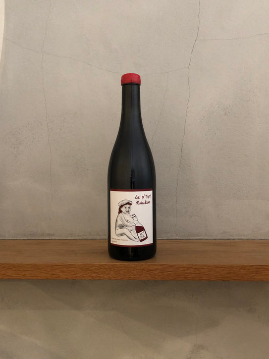 ヴァン・ド・フランス・ルージュ ル・プチオ・ルカン NV (2016) / アンヌ・エ・ジャン・フランソワ・ガヌヴァ