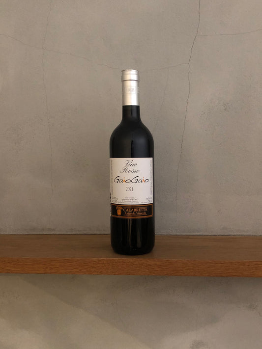 ガイオ・ガイオ 2021 / ラ・カラブレッタ